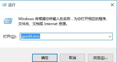 Win10小娜不见了怎么打开？