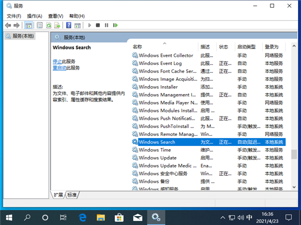 Win10系统后安装了固态硬盘后还是卡怎么办？