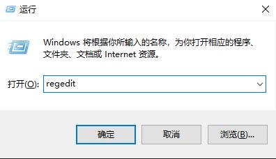 Win10字体大小无法更改怎么办？Win10字体大小无法更改的解决方法