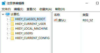 Win10注册表编辑器在哪里怎么打开？