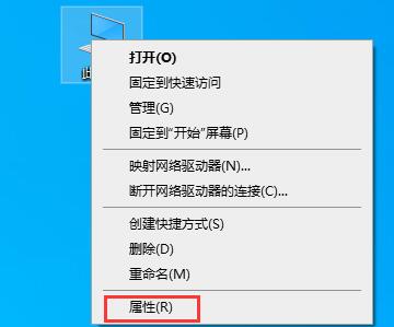 Win10闪退显示outofmemory怎么办？