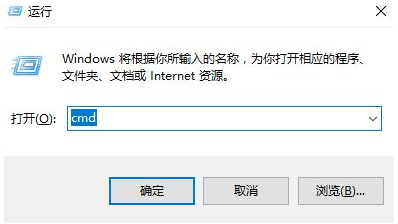 Win10开机后进入系统黑屏怎么办？