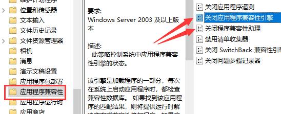 Win7如何优化DNF？Win7优化DNF的方法