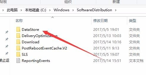 Win10更新KB5004476补丁失败错误代码0x80070002怎么办？