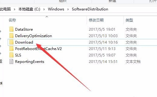 Win10更新KB5004476补丁失败错误代码0x80070002怎么办？