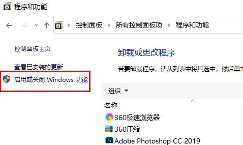 Win10玩不了罪恶都市怎么办？Win10玩不了罪恶都市的解决方法