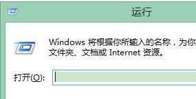 Win8如何设置视力保护？Win8设置视力保护的方法