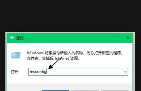 Win10开机一直显示请稍等怎么办？