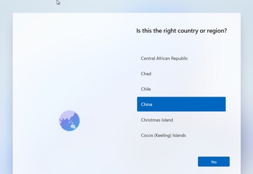 Windows11纯净版怎么快速安装？Windows11纯净版快速安装方法分享