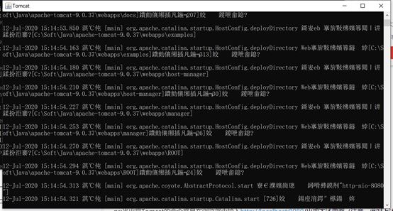 IDEA Java win10环境配置的图文教程