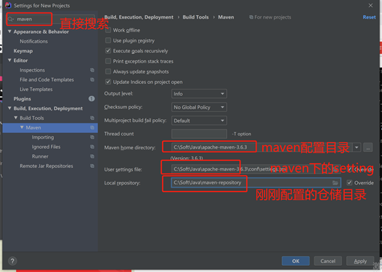 IDEA Java win10环境配置的图文教程