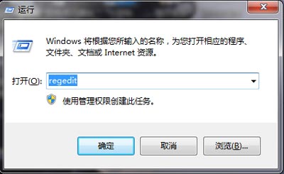 Win10光驱＂此磁盘不可写入＂怎么办？