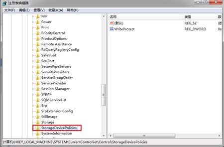 Win10光驱＂此磁盘不可写入＂怎么办？