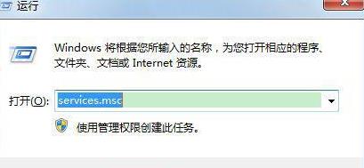 Win7系统可以玩原神游戏吗？