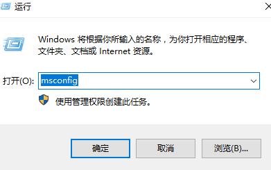 Win10打开控制面板闪退怎么办？Win10打开控制面板闪退的解决办法