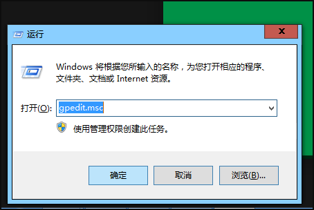 Win10打开个性化闪退怎么办？Win10打开个性化闪退的解决方法