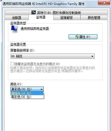 2021Win7cf烟雾头怎么调？Win7cf烟雾头最新调法2021