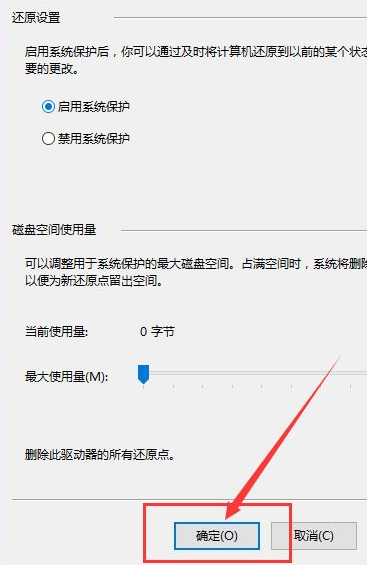 Win10系统怎么快速的还原电脑系统呢？最详细Win10电脑还原教程