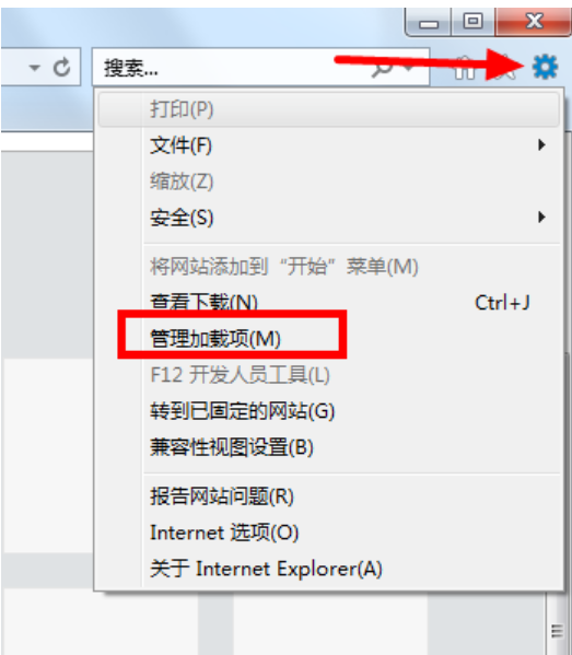 Win7如何禁用IE加载项？Win7禁用IE加载项教程