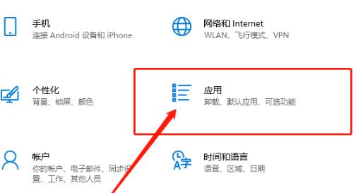 Win10输入开机密码却一直转圈圈怎么办？