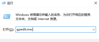 Win10已经是管理员还要权限的该怎么办？