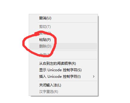 Win10清理垃圾代码有哪些？Win10清理垃圾in10清理垃圾的运行代码汇总