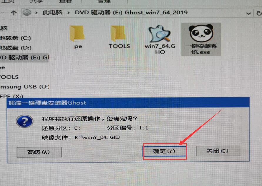 Win10为什么装不回Win7？Win10重装回Win7系统方法介绍