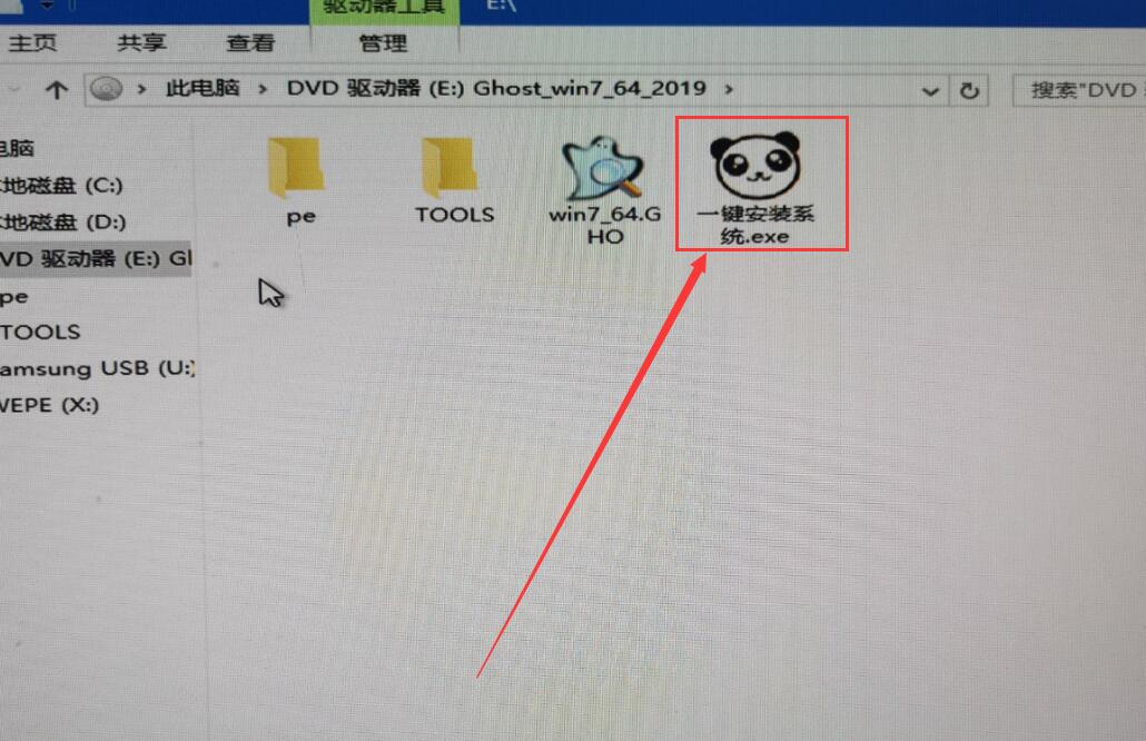 Win10为什么装不回Win7？Win10重装回Win7系统方法介绍