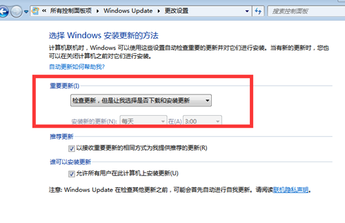 Win7系统还原失败怎么办？Win7系统还原失败的解决办法