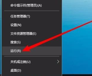 Win10网络共享找不到其它电脑怎么办？