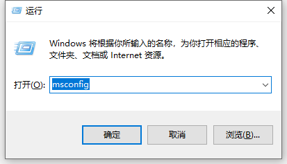 Win7的系统安全模式解除不了该怎么办？