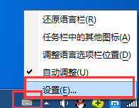 如何卸载搜狗输入法？搜狗拼音输入法彻底删除的方法介绍