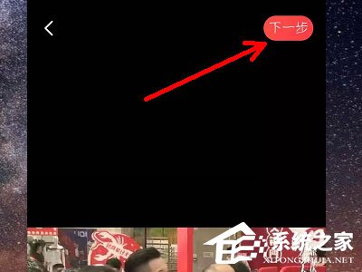 唱吧k歌怎么上传视频？上传视频的方法了解一下