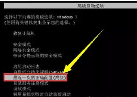 Win10系统更新到20H2版本时安装一半卡在61%不动了怎么办？