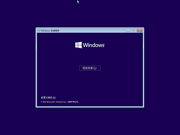 Win10 21H1无限重启怎么办 Win10 21H1无限重启的解决方法