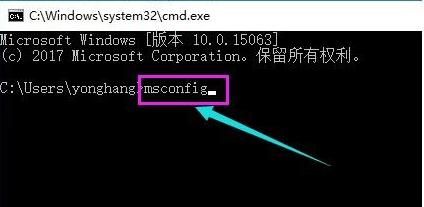 Win10电脑更新黑屏了怎么办