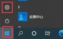 Win10kb4023057怎么卸载？kb4023057的卸载方法