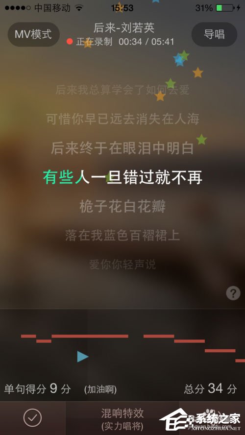 唱吧里怎么唱歌？唱吧里唱歌的方法