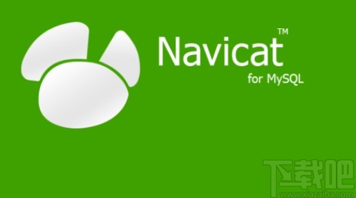 navicat for mysql导入Excel表数据的方法