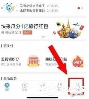 芒果TV会员怎么取消自动续费？取消芒果连续包月的方法