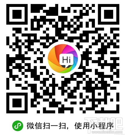 微信小程序是什么语言开发的？微信小程序开发语言是什么？