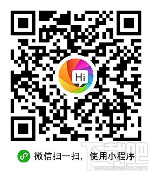 不懂代码怎么制作微信小程序？微信小程序快速开发工具