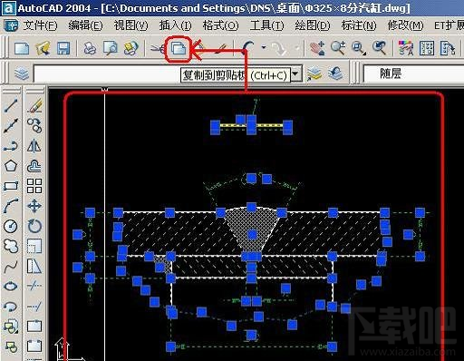 如何把AutoCAD图像转换成word excel