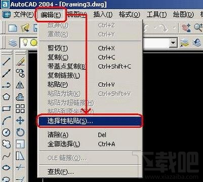 如何把AutoCAD图像转换成word excel