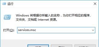 Win10系统激活失败提示错误代码0xc004f074怎么解决？