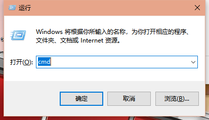 Win10电脑怎么查看自己电脑的配置？查看电脑配置方法