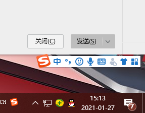 Win10笔记本电脑任务栏的音量喇叭不见了怎么办？