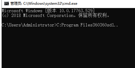 Win7旗舰版打开软件时提示应用程序正常初始化0xc00000ba怎么回事