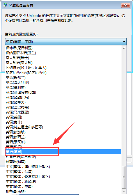 Win7桌面文件名乱码是什么原因？Win7桌面文件名乱码怎么办？