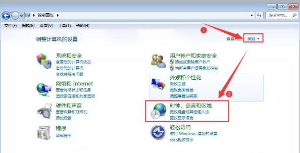 Win7桌面文件名乱码是什么原因？Win7桌面文件名乱码怎么办？